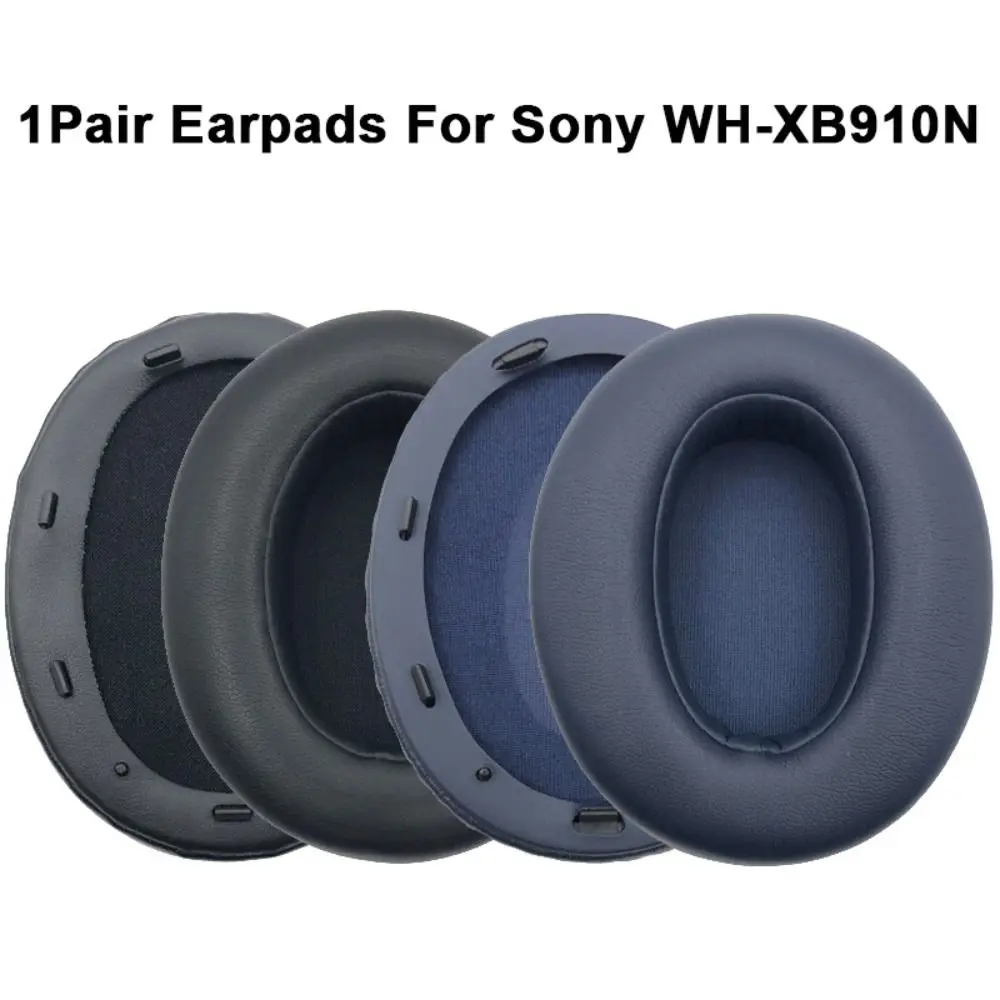 Сменные амбушюры для наушников Sony WH-XB910N