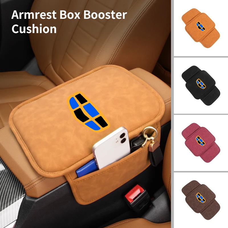 Автомобильный подлокотник коврик для консоли подставка хранения аксессуары Geely