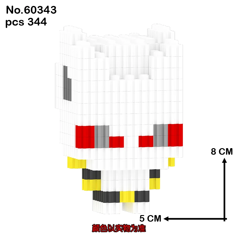 Блочный конструктор Jojo Seitaro Kira Wonderful Adventure Q