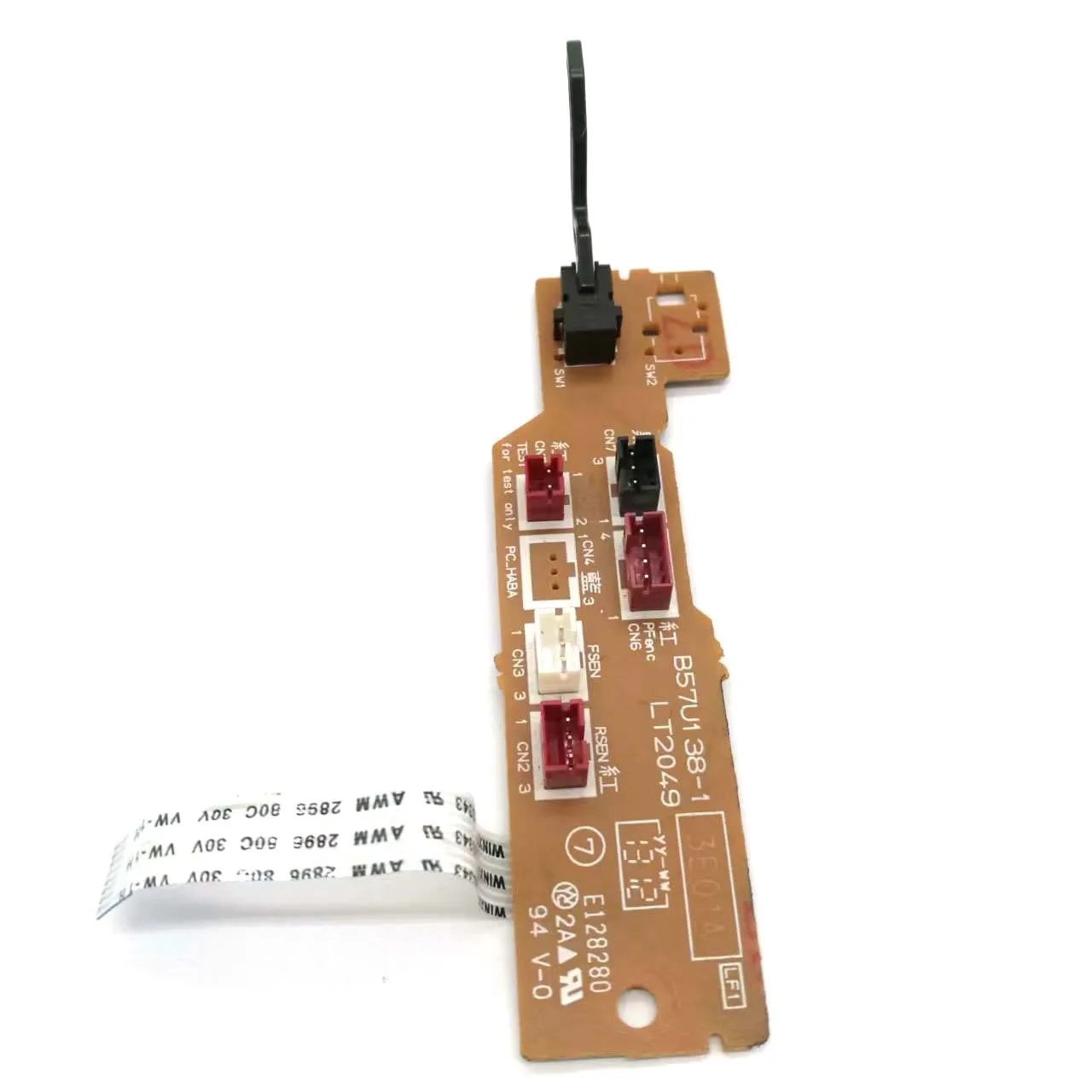 

Board B57U138 подходит для смартфона Brother J2510