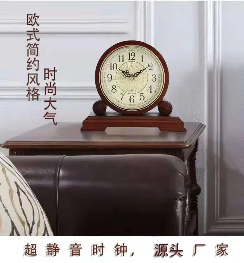 Часы деревянные в европейском стиле бесшумные ретро-часы для гостиной спальни