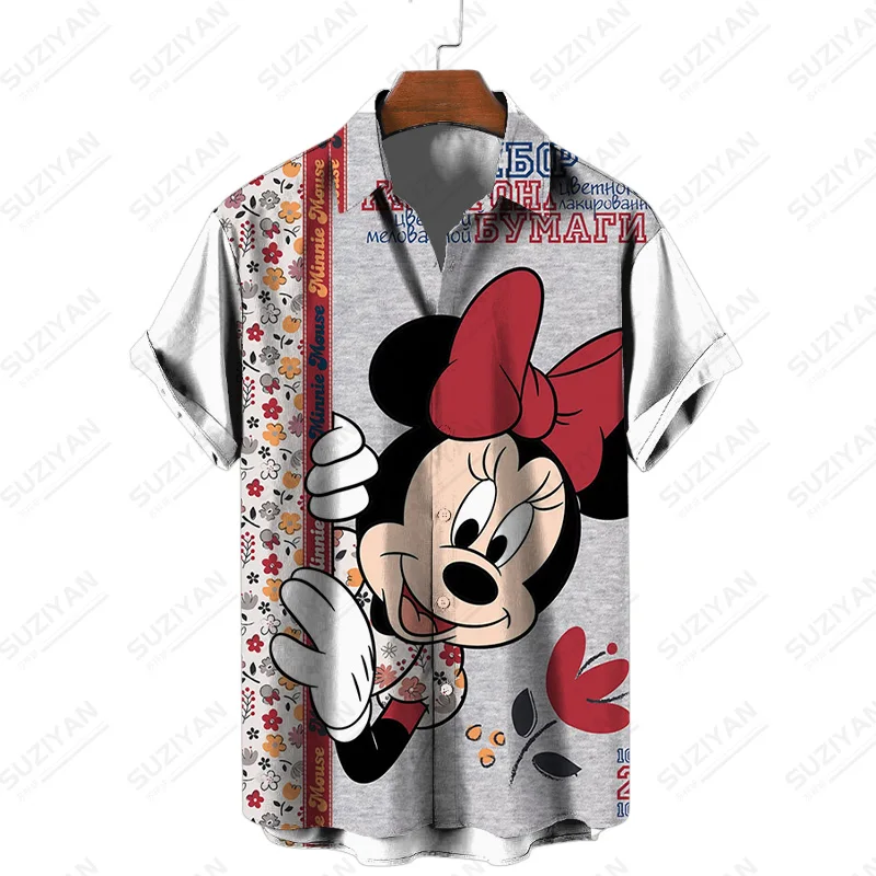 

Рубашка мужская с коротким рукавом, принтом и надписью «Disney»