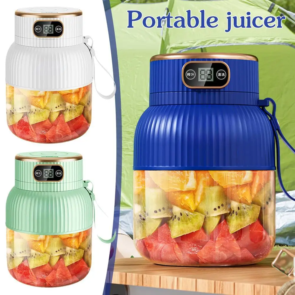 Электрическая портативная соковыжималка большая емкость перезаряжаемая