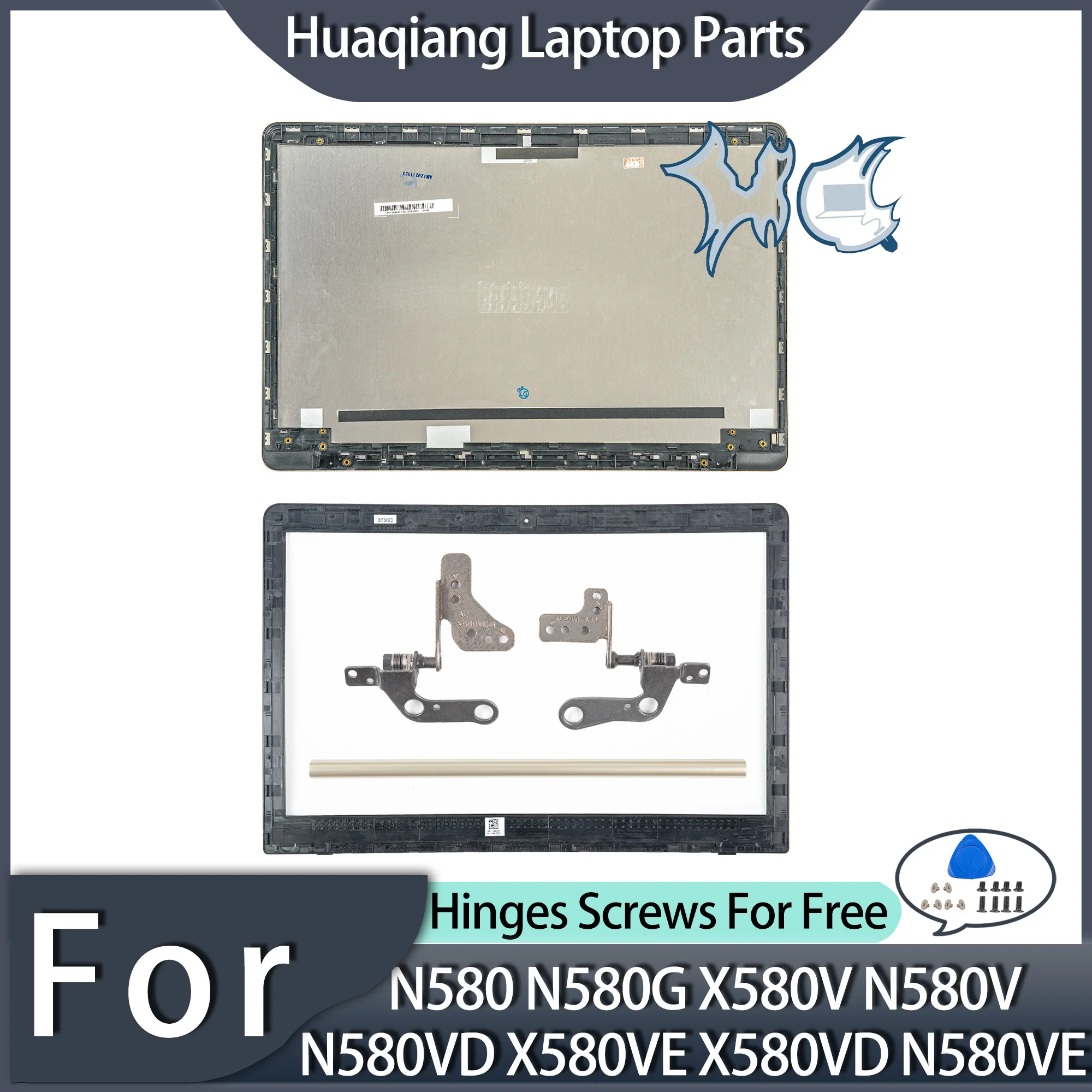 Металлический корпус для Asus N580 N580G X580V N580VE X580VE X580VD