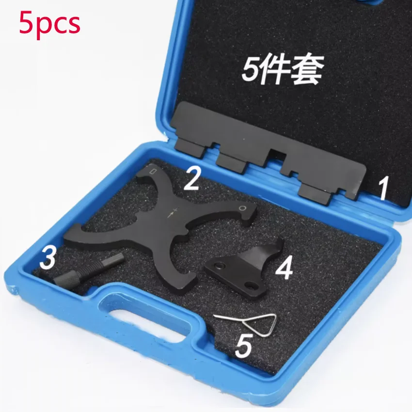 

NEW 5Pcs Engine Timing Tool Kit Fit For Ford 1.6 TI-VCT 1.6 Duratec EcoBoost C-MAX Fiesta Focus