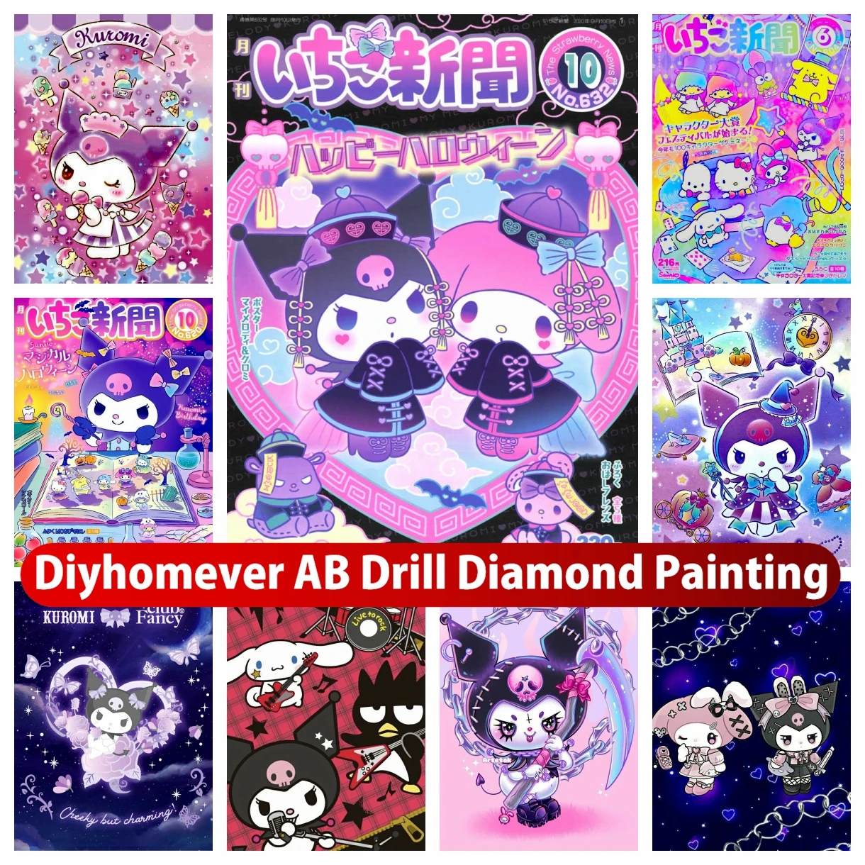 

Kuromi AB Diamond Painting Mosaic Sanrio Cute Cartoon Embroidery Square Round Cross Stitch Picture Home Decor Children's Gifts