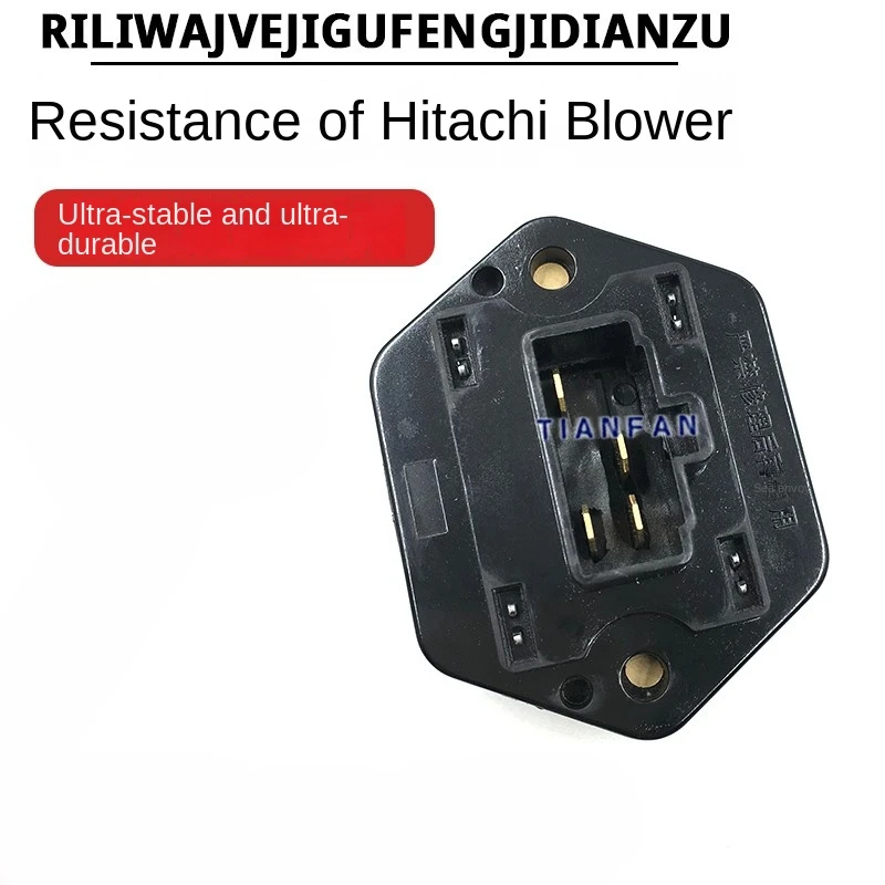 

Регулятор сопротивления воздуходувки для экскаватора Hitachi Zax60/70/200/330/360-3g-6