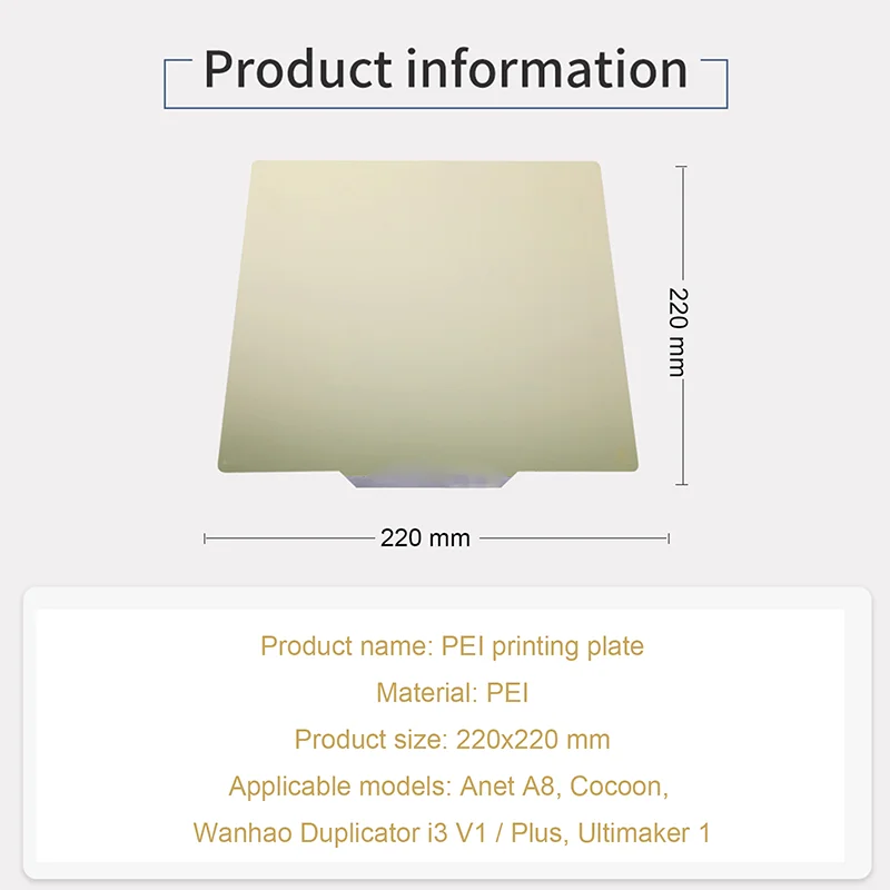 

ENERGETIC PEI Spring Steel Sheet 220x220mm PEI Magnetic Flexible Build Plate Upgrade Anet A8 A6 3D Printer Hot Bed Platform