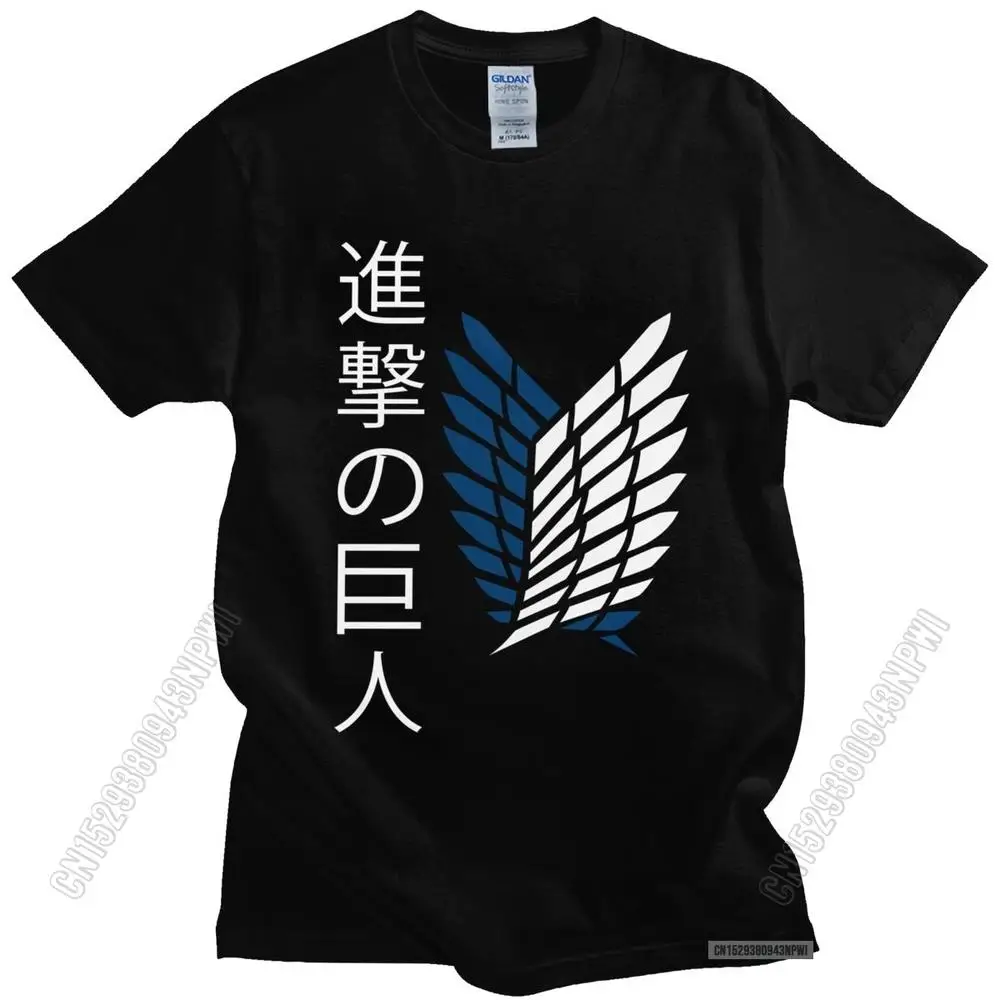 

Handsome Men's Attack On Titan T Shirt Soft Fabric Cotton Anime T-Shirt Casual Wings Of Freedom T Shirt Manga Tee Apparel Gift