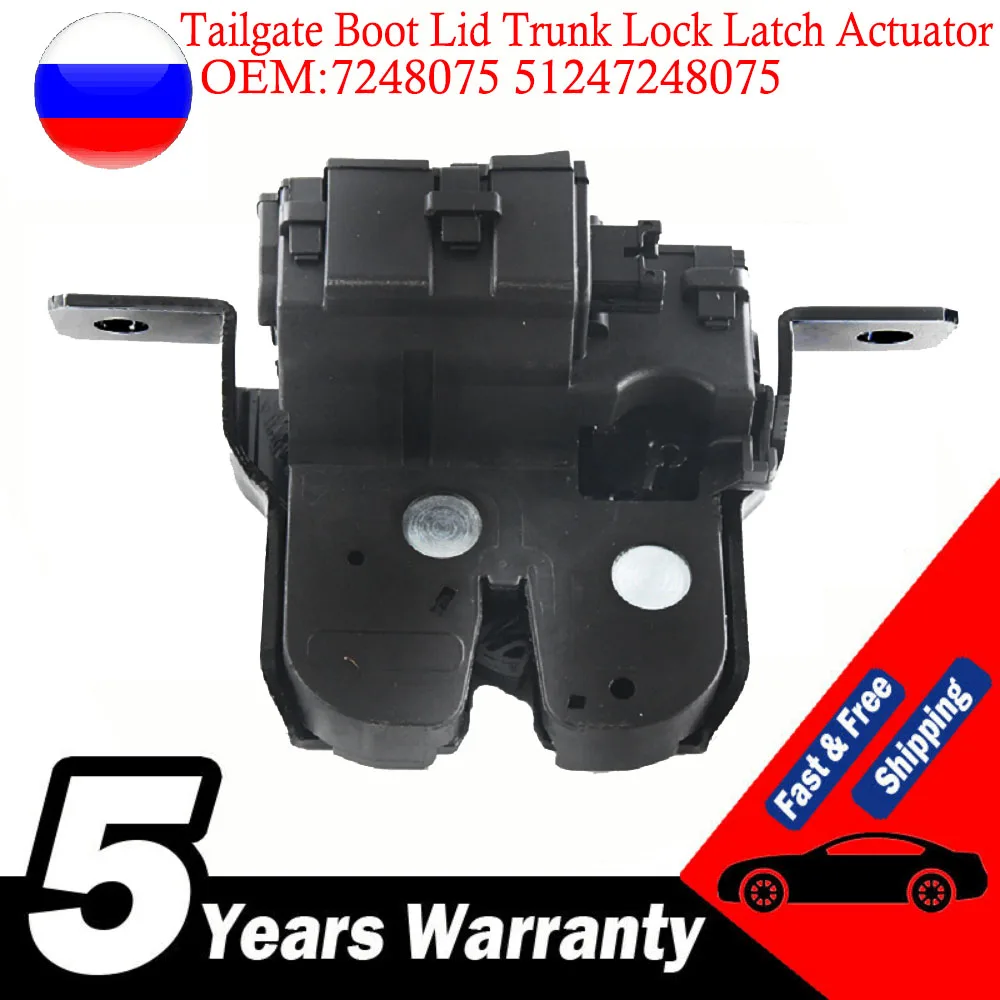 New Tailgate Boot Lid Trunk Lock Latch Actuator For BMW F20 / F21 I3 7248075 51247248075