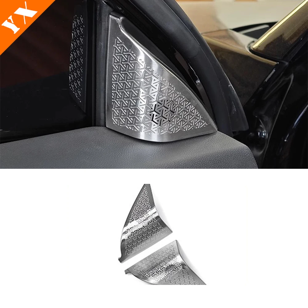 

Аксессуары для Jetour x70 plus 2024 2025 2026, крышка заднего багажника автомобиля из нержавеющей стали, крышка звукового сигнала на стойку B, крышка звукового сигнала прибора