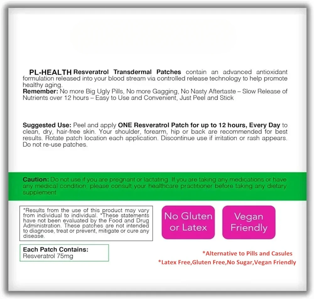 Пластыри Resveratrol — транспортировочные пластыри 30 пластырей поставка на одну