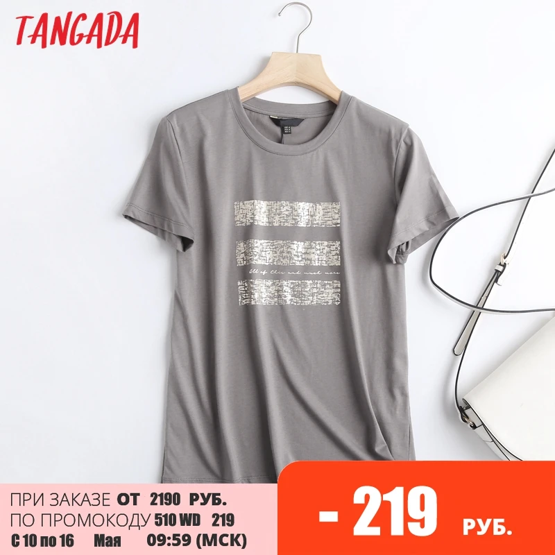 

Tangada 2022VWomen Gray Print Cotton T Shirt Short Sleeve O Neck Tees Ladies Casual Tee Shirt Street Wear Top 6D09