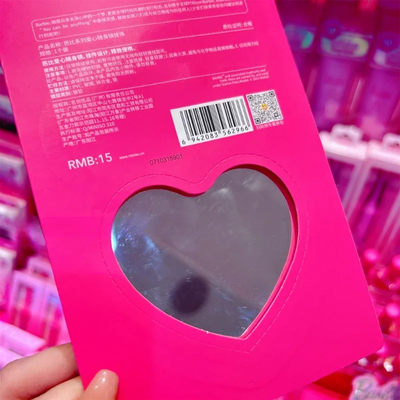 MINISO серия Барби подвесная цепочка для ключей украшение любовь портативный