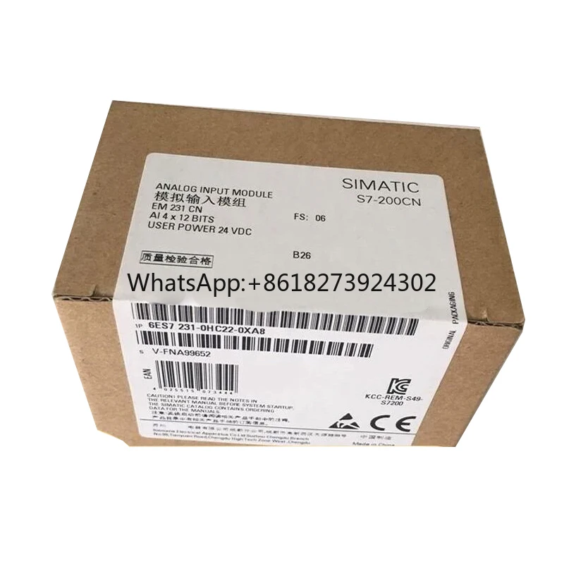 Уровень: Продавец с высоким потенциалом {новый оригинал} 6ES7231-7PB22-0XA0 Официальная