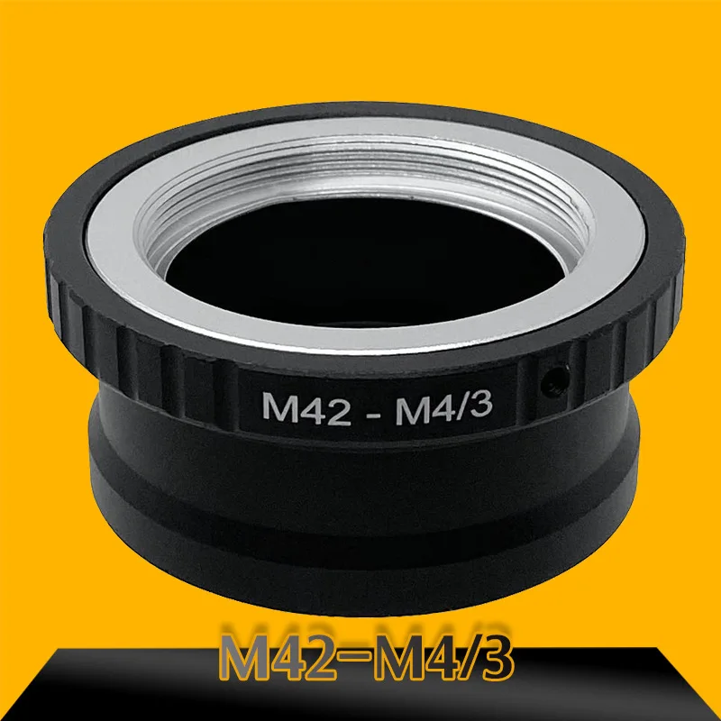 

M42-M4/3 Adapter Ring M42 Lens-M43 Adapter Ring For Panasonic GF3 E-P1 EP3
