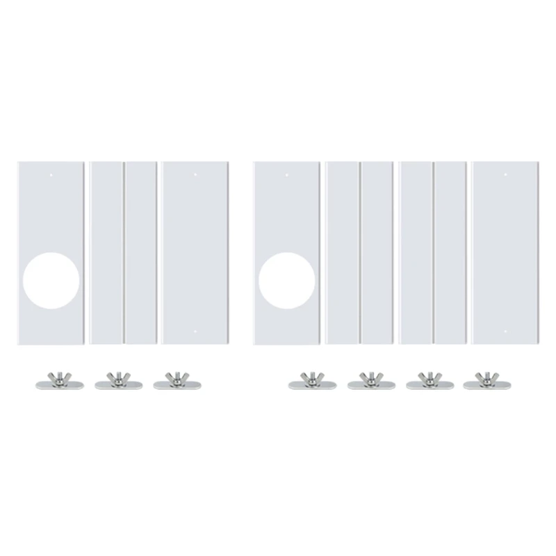 

Air Conditioning Window Accessories Set Exhaust Hose Connector for Mobile Air Conditioning Adjustable Window Seal