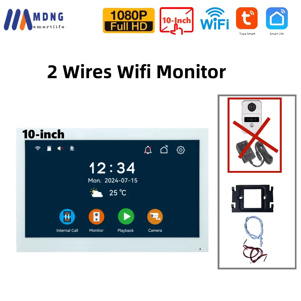 

MDNG 2-проводной видеодомофон 7 дюймов