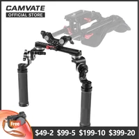 camvate rubber handgrip with arri rosette m6 mount connection 15mm rod clamp for dslr camera shoulder mount rig support system