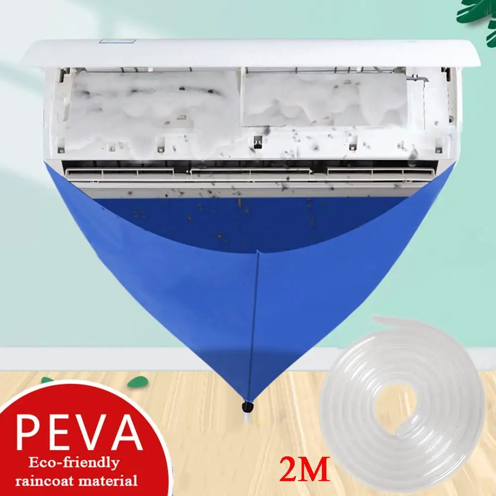 

Чехол для чистки кондиционера синего цвета