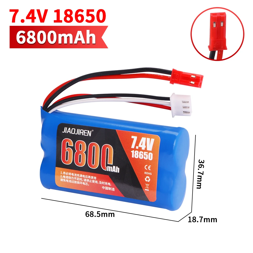 Литий-ионный аккумулятор для USB SG1605 SG1606 SG1603 SG1604 Pro UDIRC UD 1603 1607 RC Car
