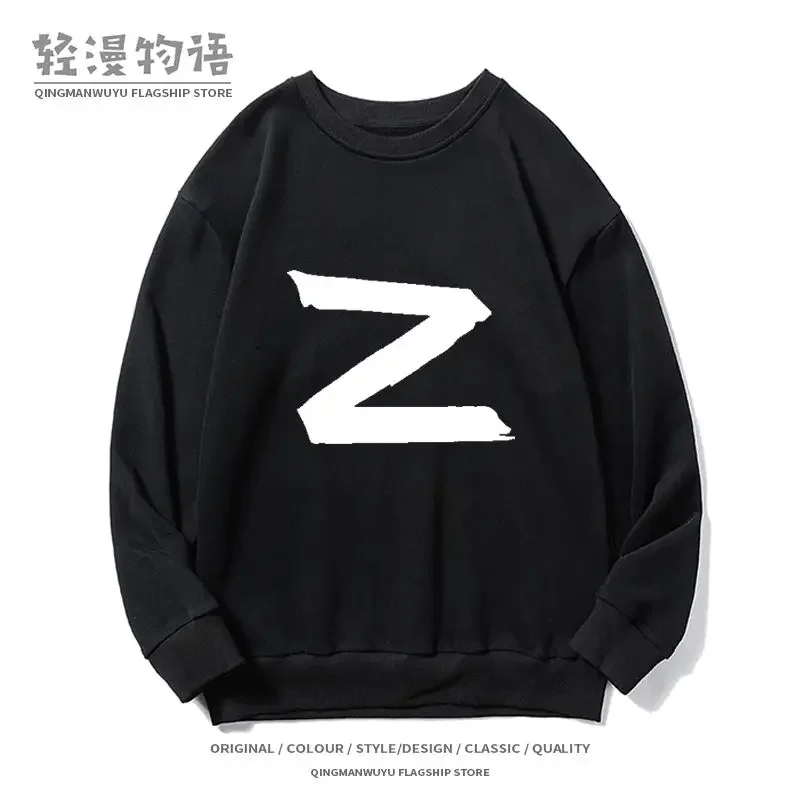 

Russian Z Men Fleece Hooded 2023 Autumn Winter Streetwear Pullover Sweatshirt Fashion Hoodie Casual hip hop New Men Tracksuit
