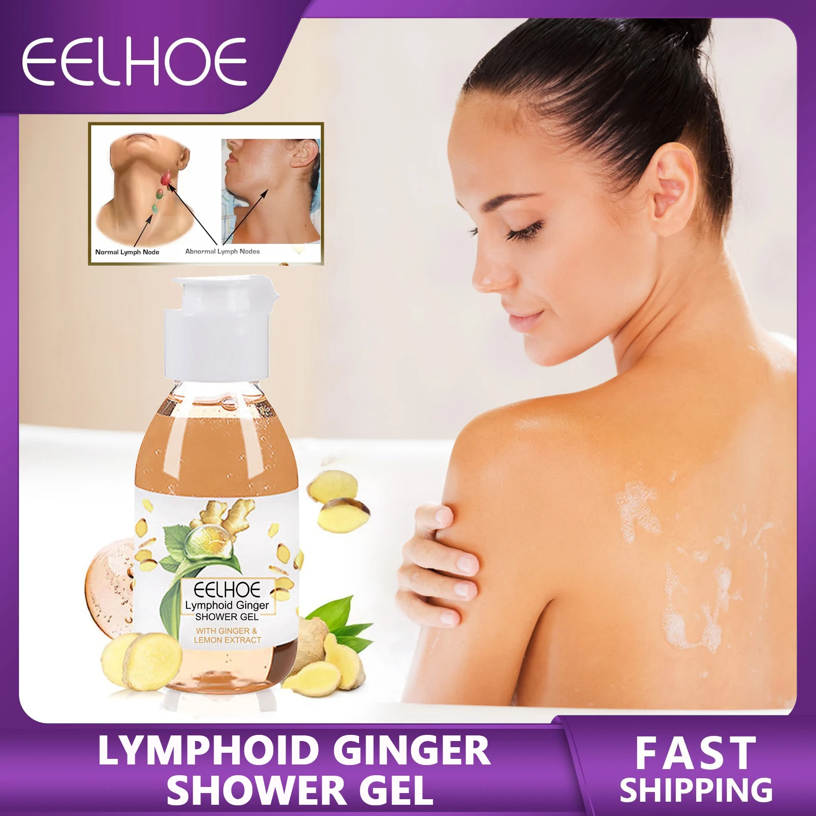 

Sdatter Ginger Lymphatic Drainage Shower Gel Natural Herbal Body Wash Anti Swelling Slimming Weight Loss Body Sculpting Firming