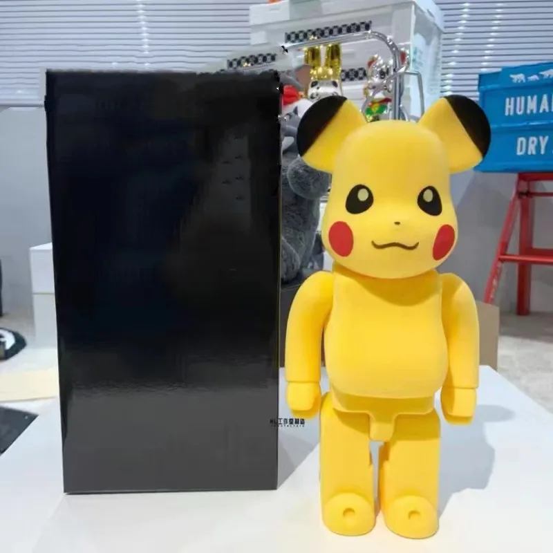 

Kawaii