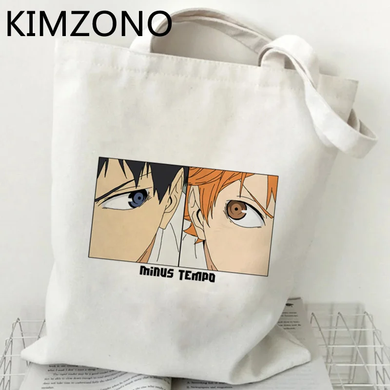 

Тканевая эко-сумка Haikyuu для покупок, многоразовая сумка для покупок
