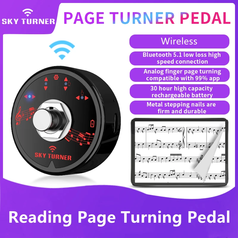 

Universal Portable Wireless Reading Page Turning Pedal USB Cable For Guitar Violin Piano Transmission Range 15M-30M