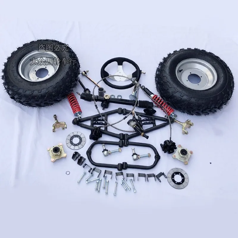 

21X7-10 Steering Tire Rocker Arm Brake Claw Assembly For 125/150/200/250/300cc ATV Quad Sunl/Taotao/Eagle/Loncin Go kart