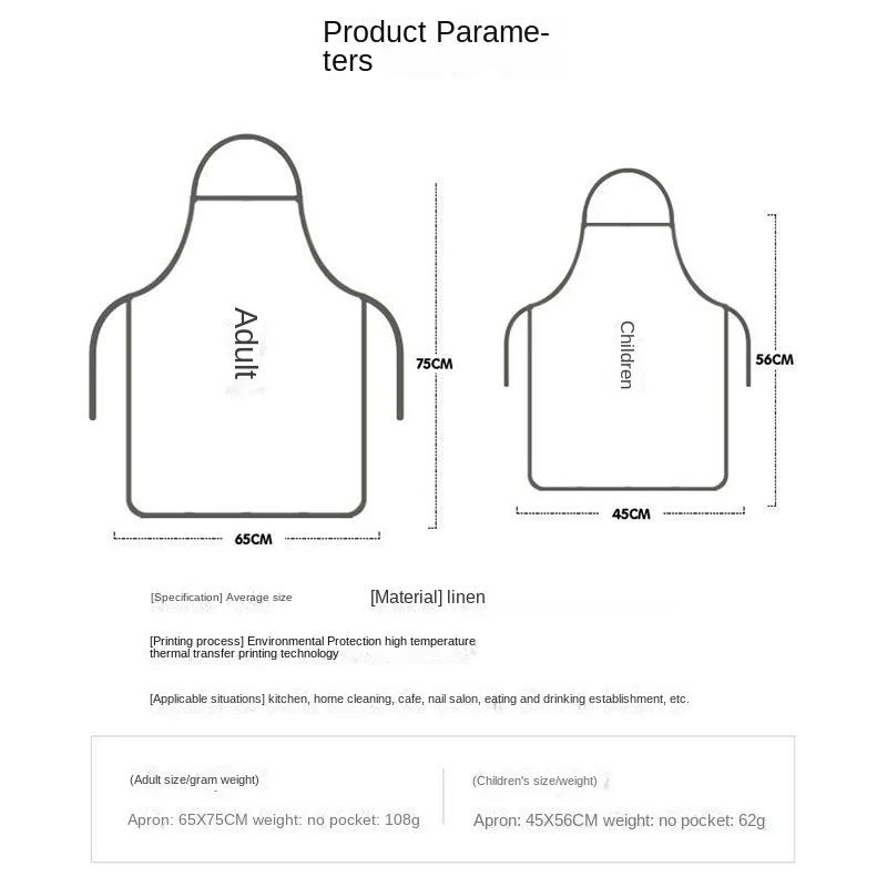 Crayon Shin-chan фартук без рукавов рабочая одежда домашняя кухня готовка выпечка для