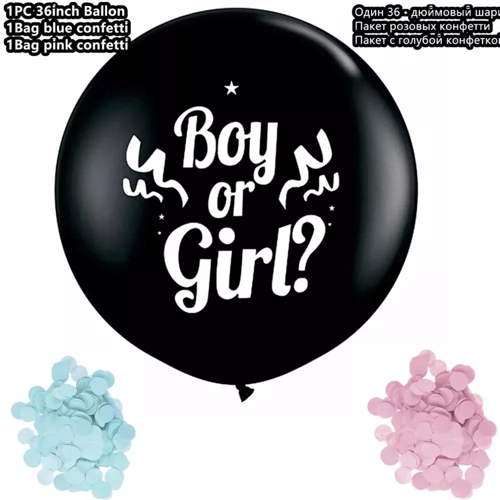 

New 1set 36inch Boy or Girl Balloon Party Black Latex Balloons Blue or pink Confetti Gender Reveal Baby Shower Decorations