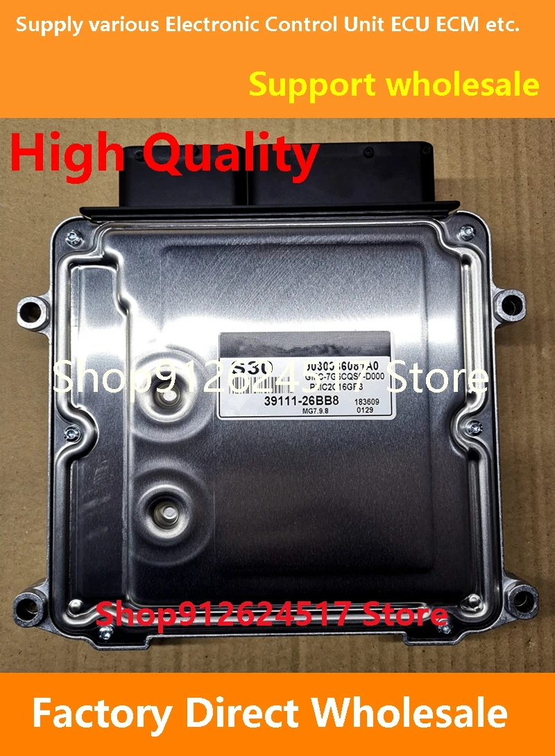 ECU 39111-26BB8 S30/39124-2B070 B207/39123-2B640 0343/39110-02NA5 0253 материнская плата двигателя MG7.9.8