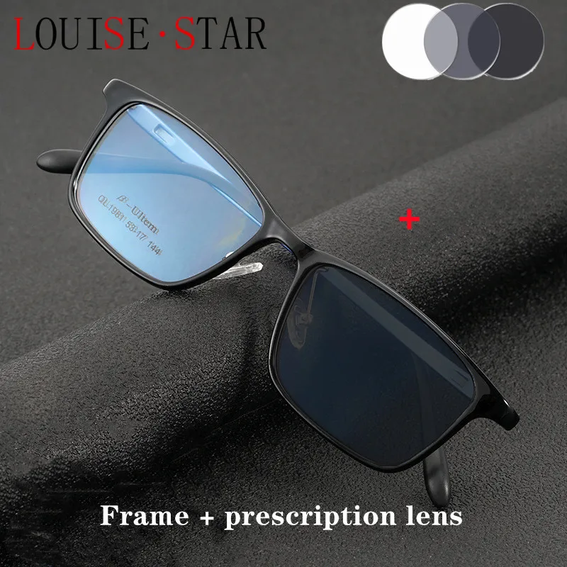 

Prescription Mirror Fashion Casual Anti-Blue Light Photochromic Myopia GlassesMen's Ultra-Light Plastic Steel Flexible Hyperopia