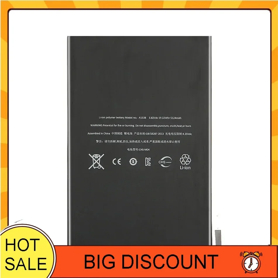 Аккумулятор для iPad Mini 5 4 3 2 1 Mini1 Mini2 Mini3 Mini4 Mini5 Сменный литий-полимерный планшет Bateria