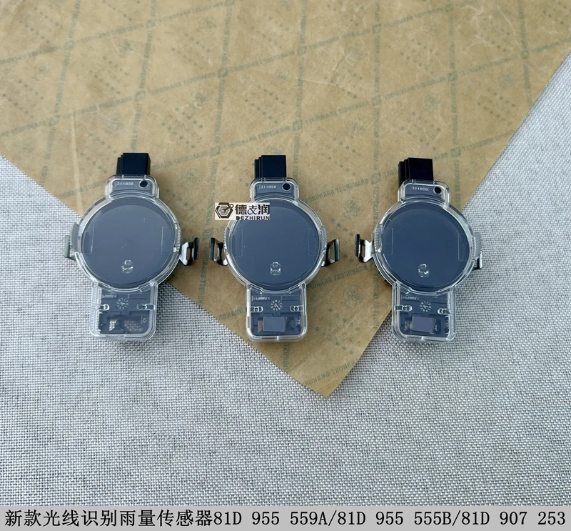 1 шт. для Golf 8 Новинка Sagitar Bora Magotan B8L Tiguan Passat Новый автоматический датчик дождя