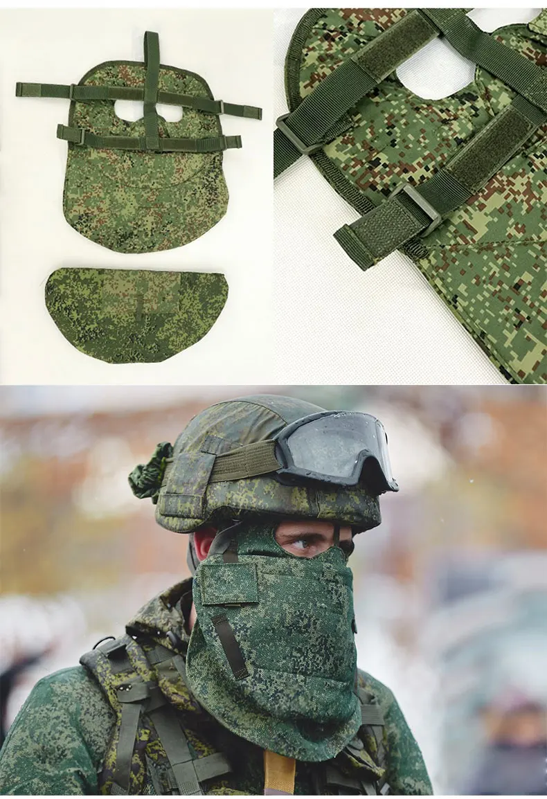 Боевой защитный чехол для лица 6b49 протектор ног русский Тактический Air Soft 6b47