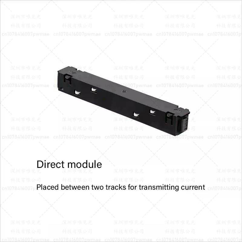 

Магнитная система трекового освещения BMAD 48В