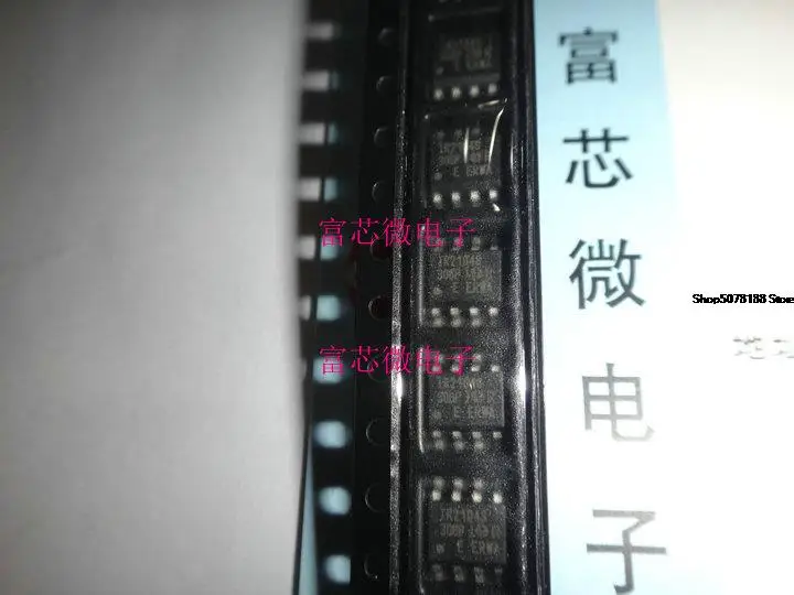 10 шт. IR2184S IR2184STRPBF SOP