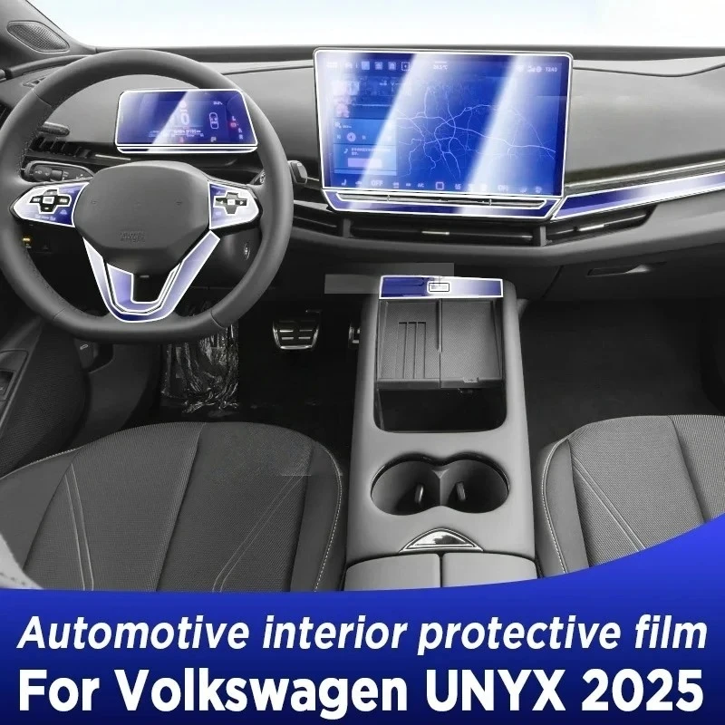 Фото Для Volkswagen UNYX 2025 панель приборной панели навигация автомобильный интерьер защитная пленка ТПУ аксессуары против царапин №1