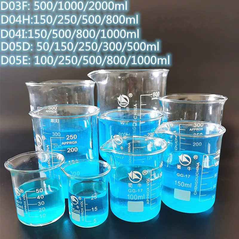 

50ml-2000ml 1Set Low Form High Borosilicate Glass Beaker Chemistry Container Experiment Labware For School