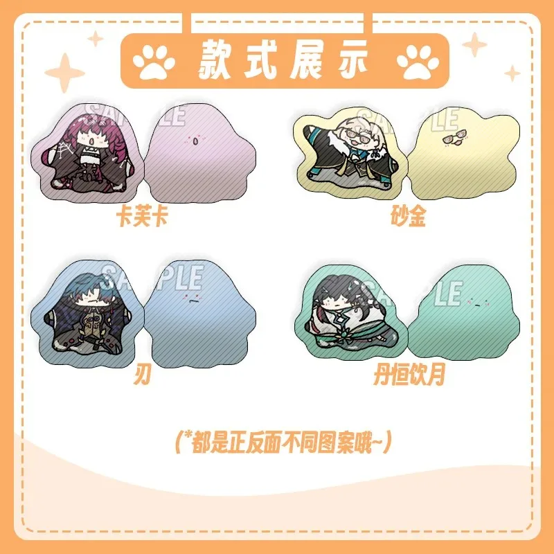 Аниме Honkai: Star Rail Dan Heng Кафка авантюрин лезвие для косплея плюшевая мягкая подушка