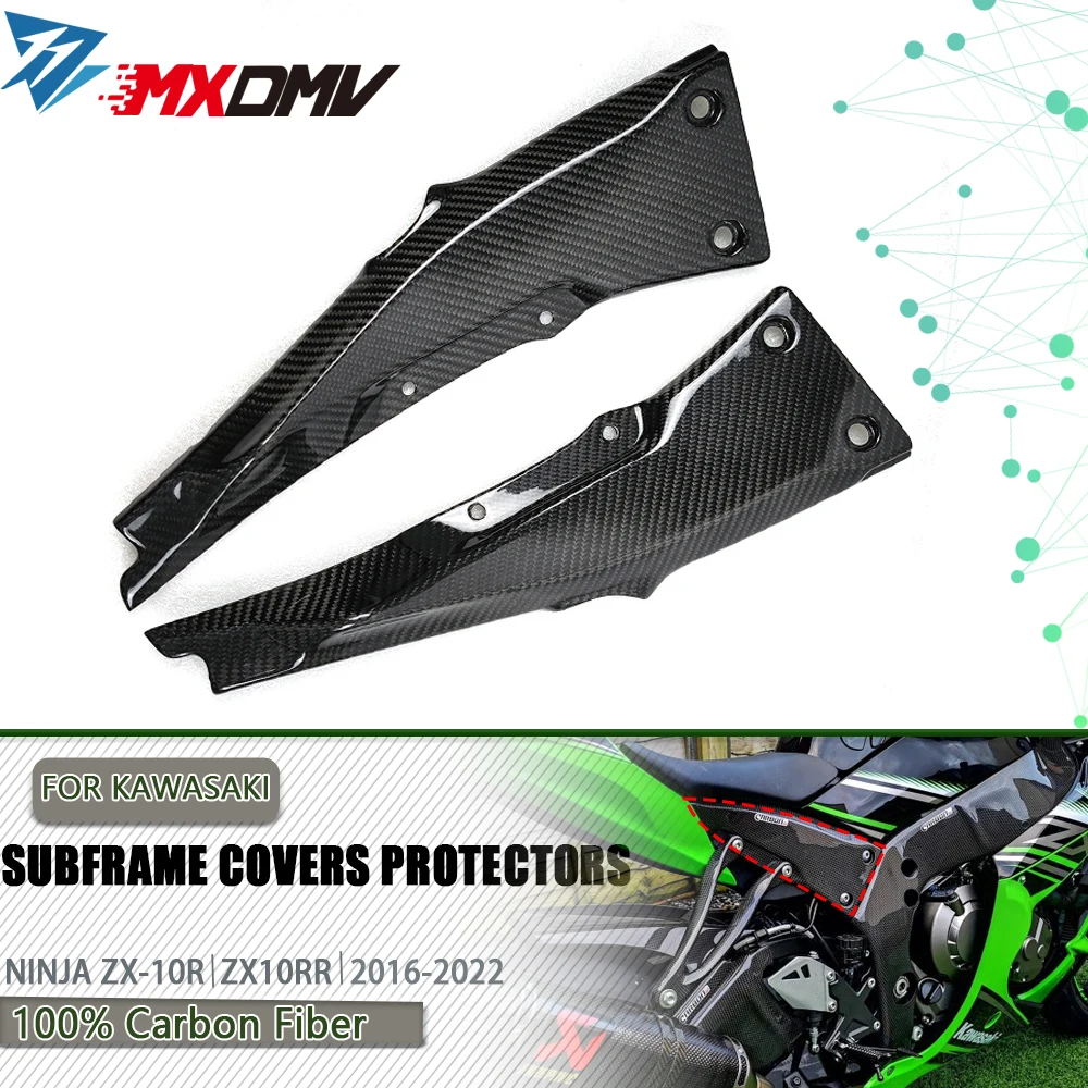 

3K Carbon Fiber Subframe Covers Protectors Seat Side Panels Motorcycle For KAWASAKI NINJA ZX10R ZX10RR ZX 10R 10RR 2011-2022