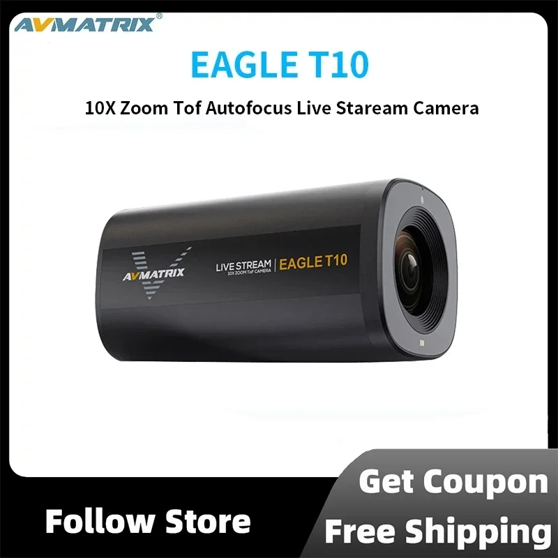 AVMATRIX EAGLE T10 10X Zoom TOF Autofocus Live потоковая камера 1920*1080 60fps гибкое управление