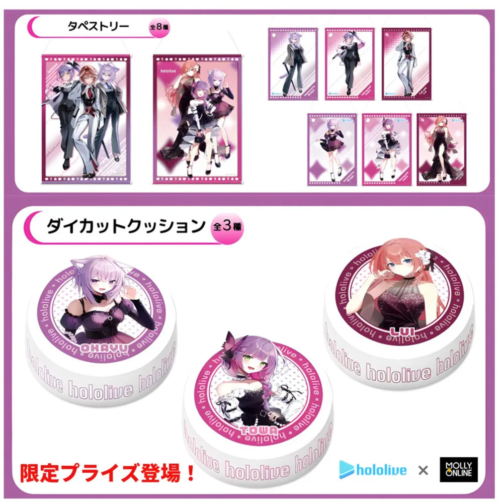 Новинка 2024 Hololive Vtuber Tokoyami Towa Nmata Okayu аниме подвесная картина настенная