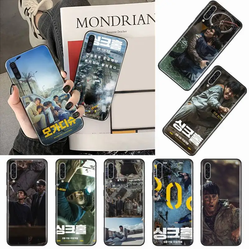 

sinkhole Korean Drama Phone Case For Samsung galaxy A S note 10 12 20 32 40 50 51 52 70 71 72 21 fe s ultra plus
