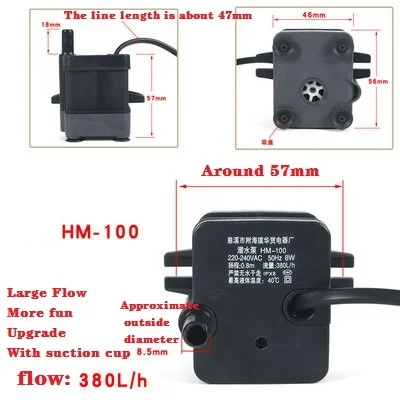 

Насос для кондиционеров HM-100