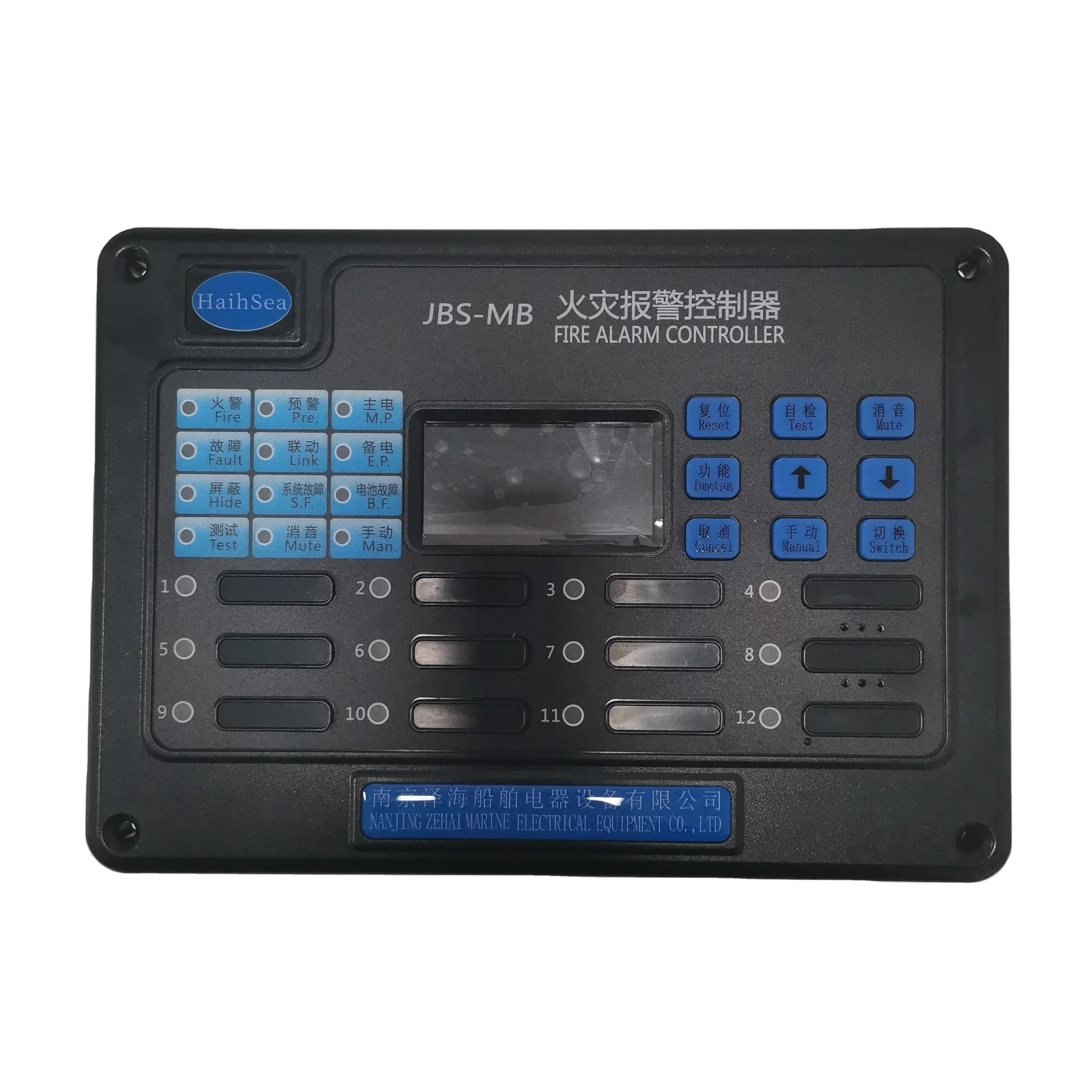 JBS-MB 220 В 24 контроллер морской пожарной сигнализации с сертификатом CCS