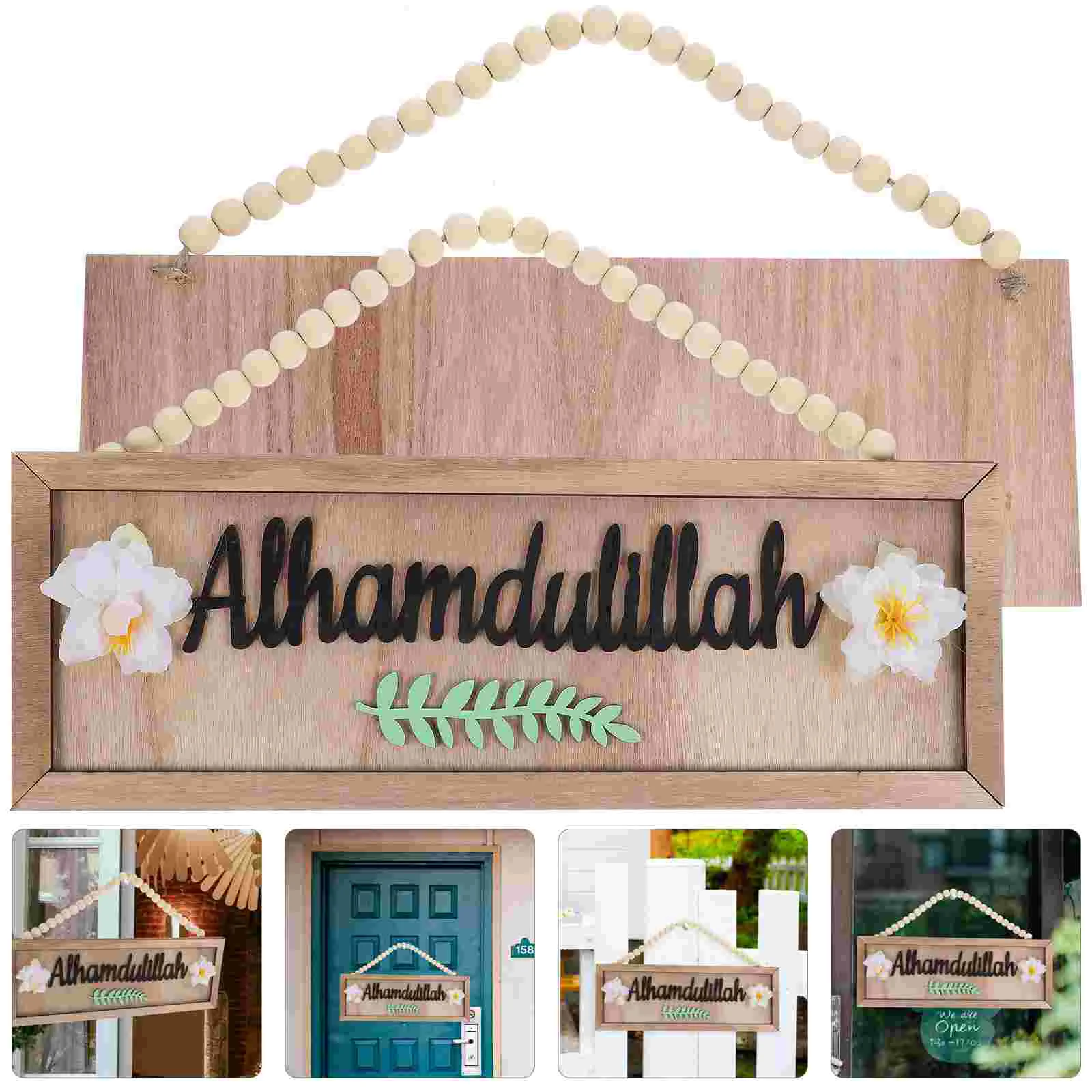 Настенные деревянные бусины декор с номером двери Alhamdulillah украшения для дома
